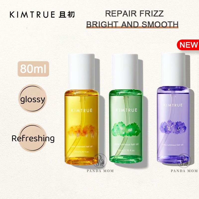 KIMTRUE Ultra Treatment Shinin - Hair Care Orange 评论和价格