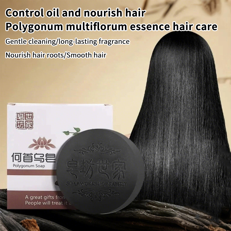 [TW] Hair Shampoo Soap Polygon - Hair Care Dandruff 评论和价格