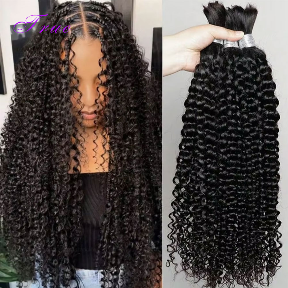 2 3 4 PCS Human Braiding Hair  - Hair Care Curly Hair 评论和价格