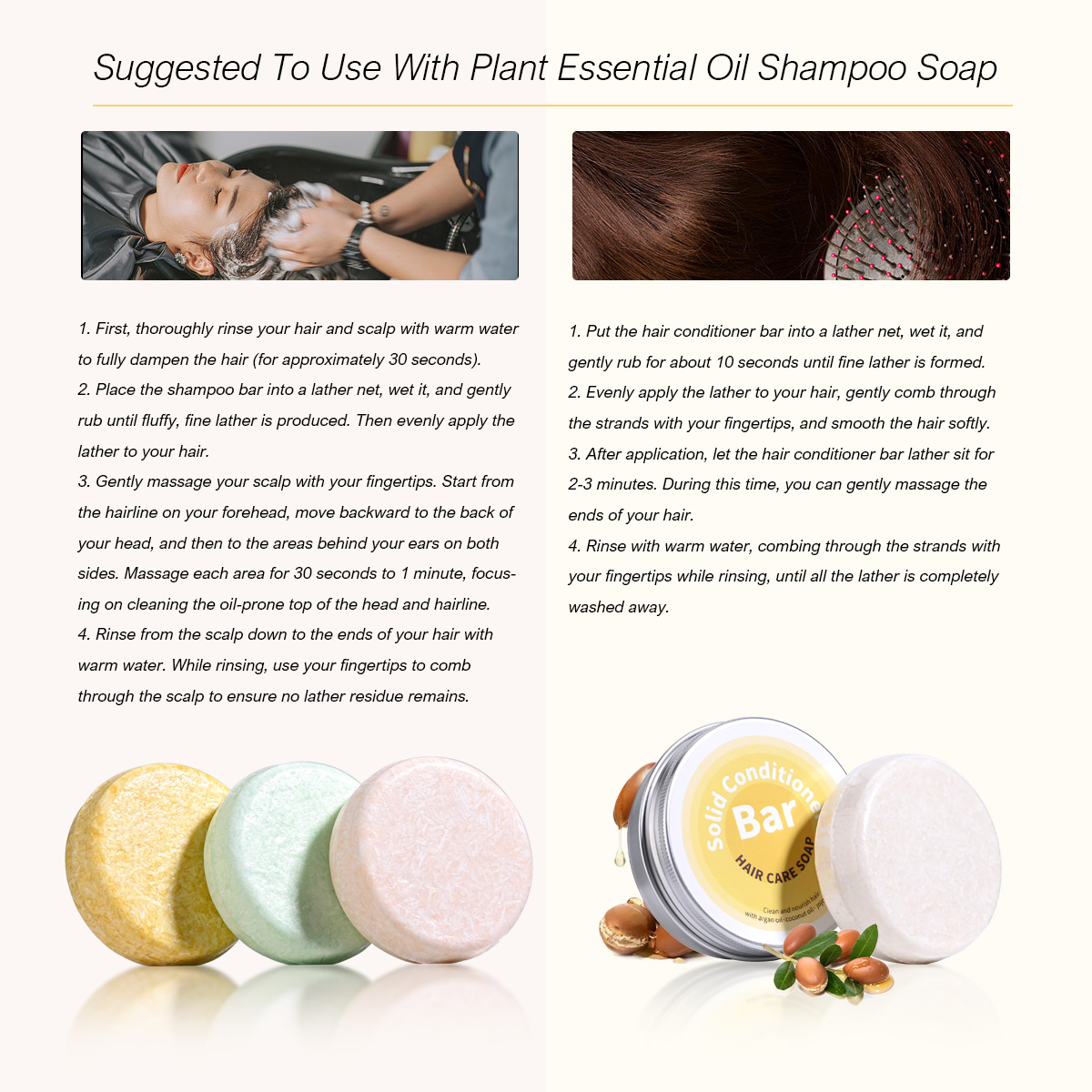 Plant Essential Oil Hair Condi - Hair Care China 评论和价格