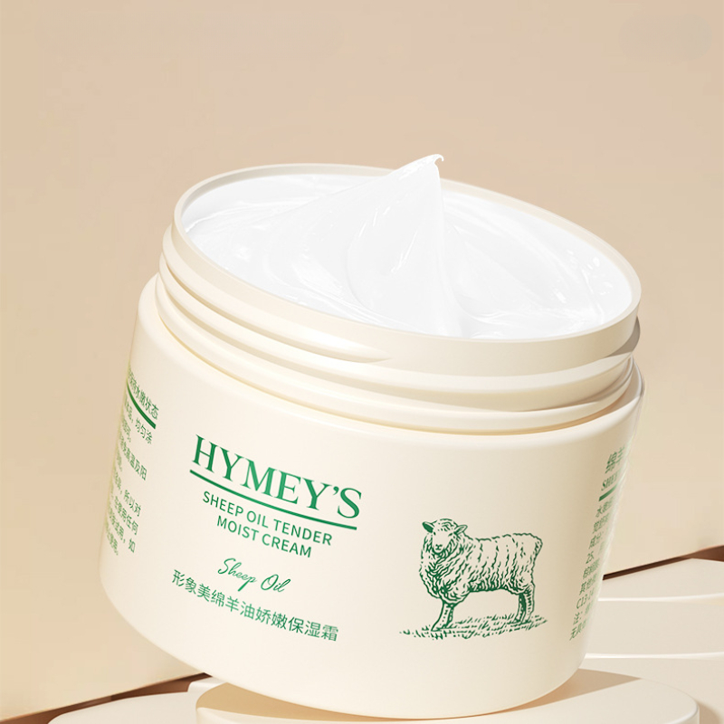 Winter Face Cream Sheep Hair O - Hair Care China 评论和价格